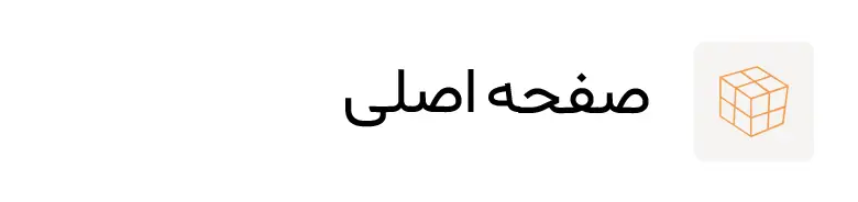 سایت ایسوکالا