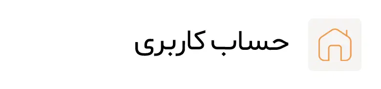 سایت ایسوکالا