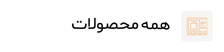 سایت ایسوکالا
