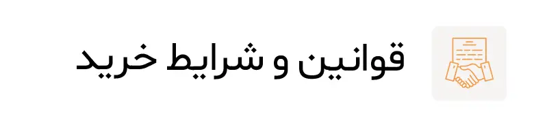 سایت ایسوکالا